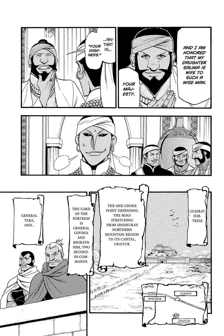 Arslan Senki (ARAKAWA Hiromu) Chapter 44 15